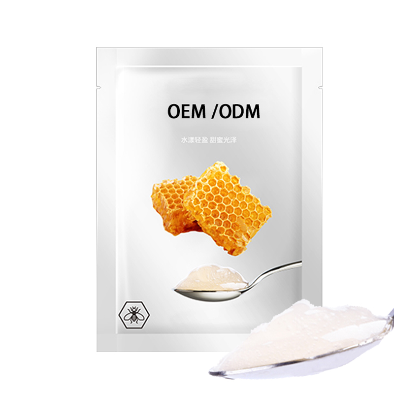 香港_广州源头OEM加工贴牌 补水保湿面膜OEM