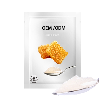 香港_广州源头OEM加工贴牌 补水保湿面膜OEM