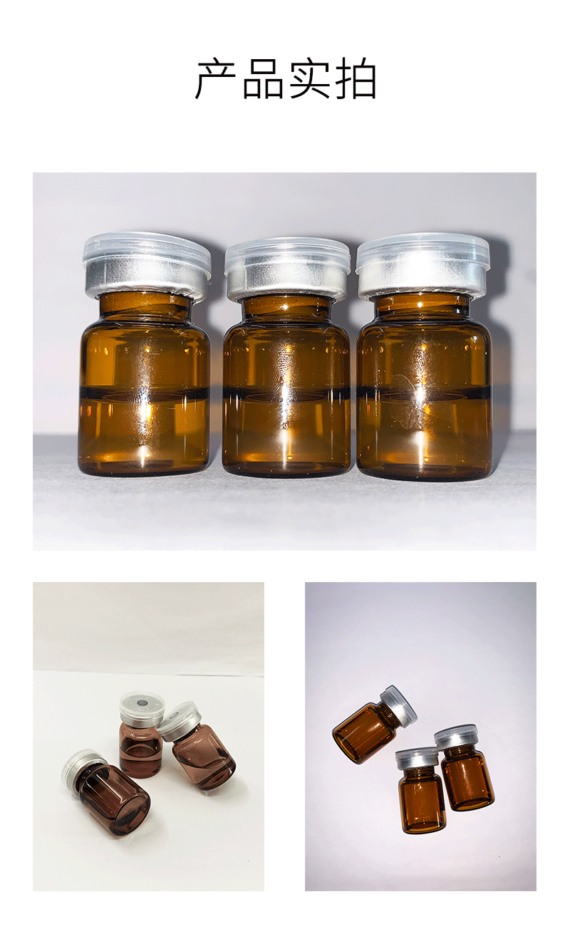 香港_V提拉 ST嫒美提 OEM定制加工贴牌 面部精雕