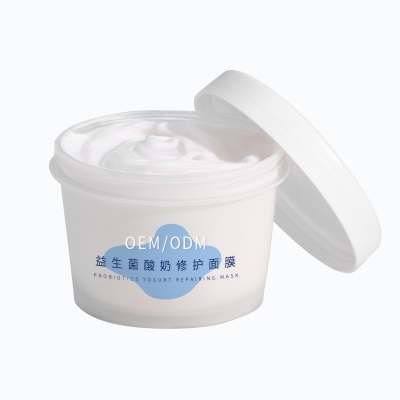 香港_益生菌酸奶面膜OEM