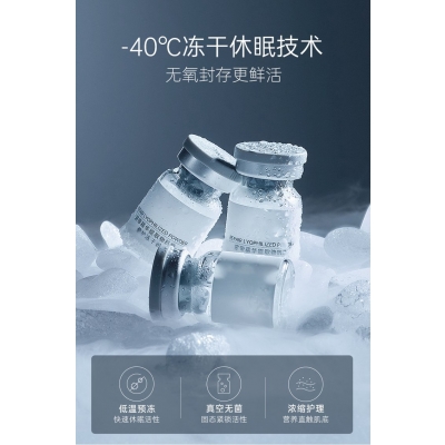 香港_Ⅲ型胶原蛋白填充