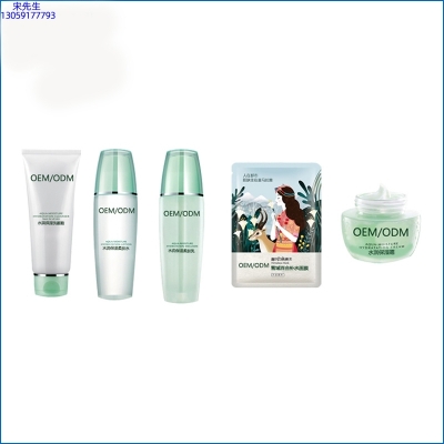 香港_补水保湿化妆品套装