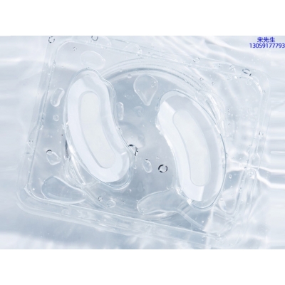 香港_美容院玻尿酸微针眼贴OEM 玻尿酸微晶片眼贴OEM