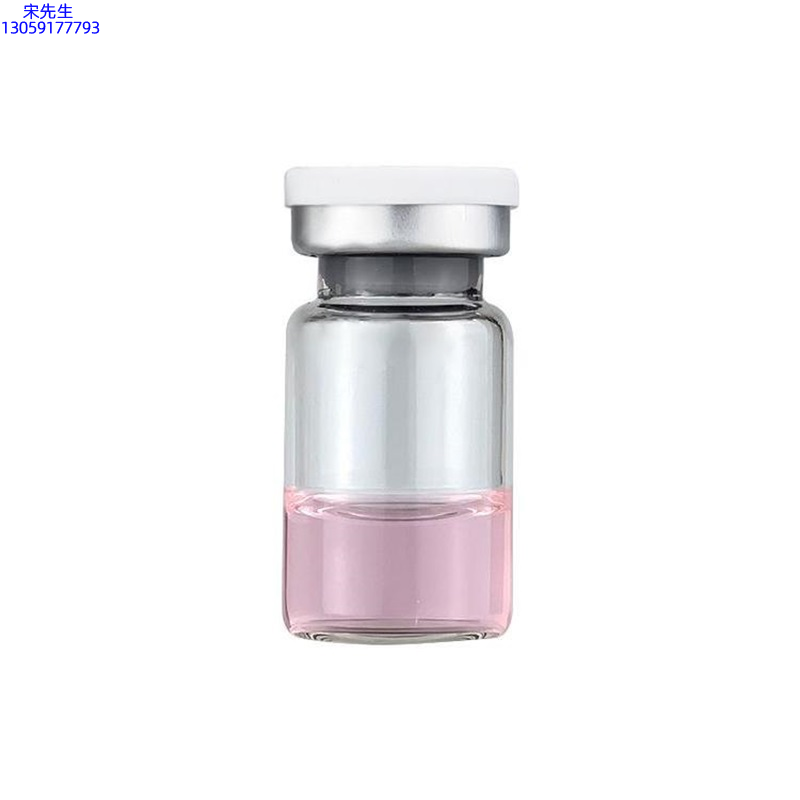 香港_水光动能素精华原液OEM代加工贴牌