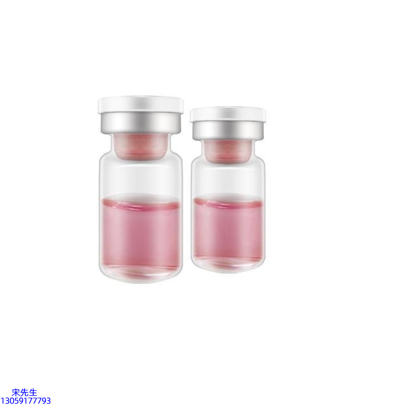 香港_水光动能素OEM代加工贴牌