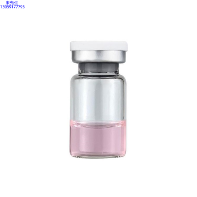 香港_水光动能素精华原液OEM代加工贴牌
