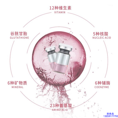 香港_水光动能素精华原液现在最好有哪些?